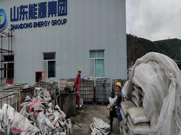 船营厂房地面下沉注浆加固