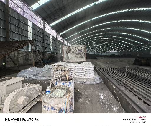 船营厂房地面下沉注浆加固施工